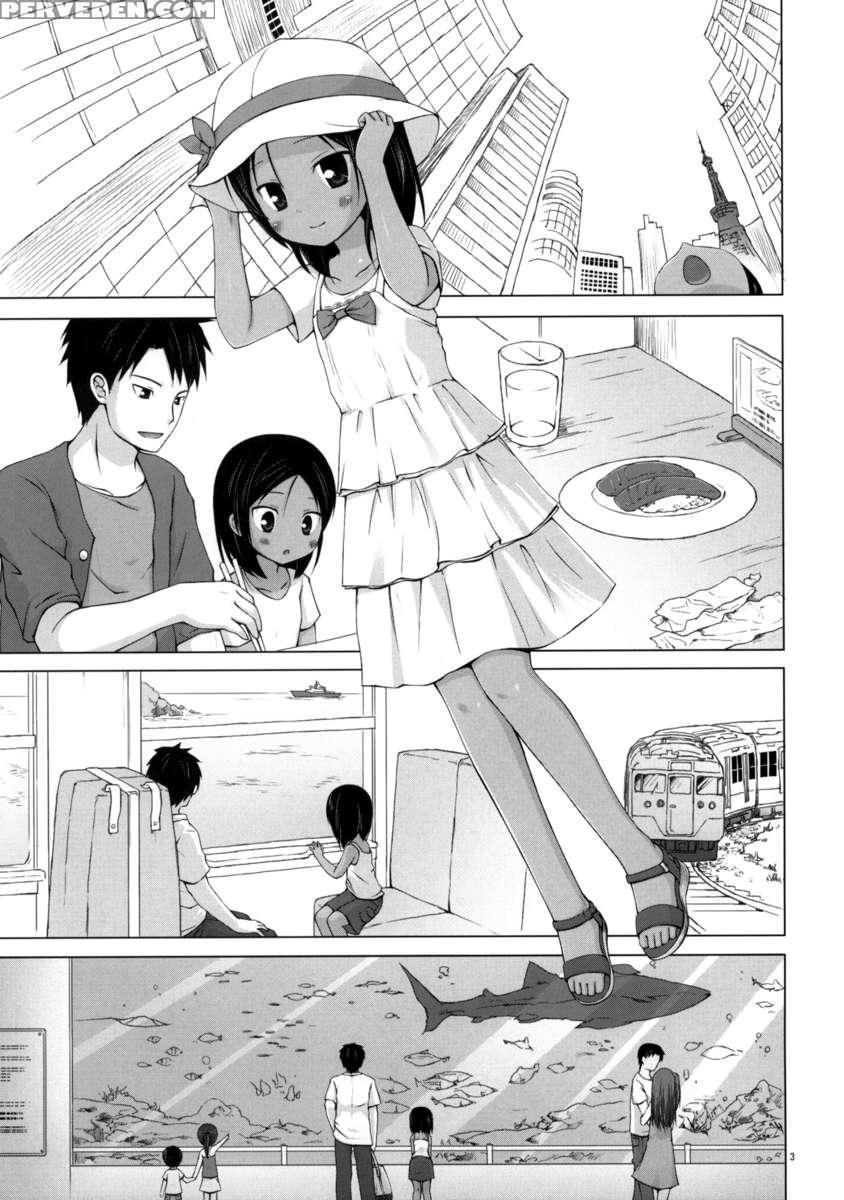 Kago No Naka No Kotori Wa Itsu Deyaru 3 Chapter 1000 Page 3